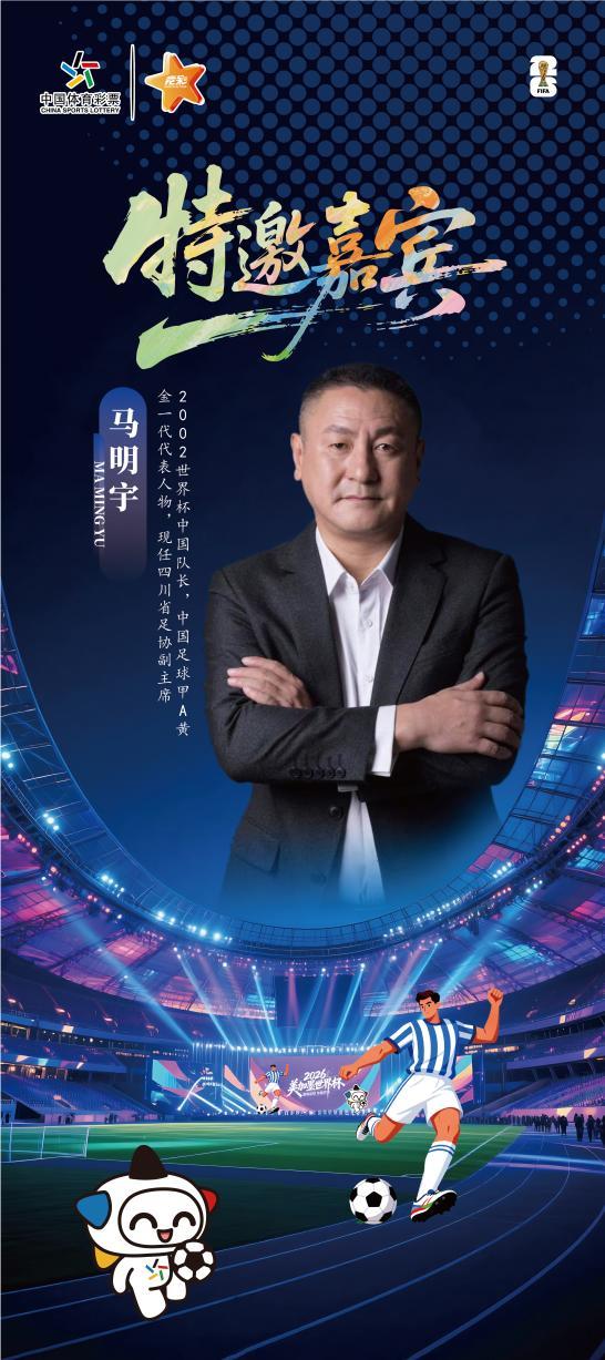4年2.72亿！硬唐将成尼克斯离队第一人？