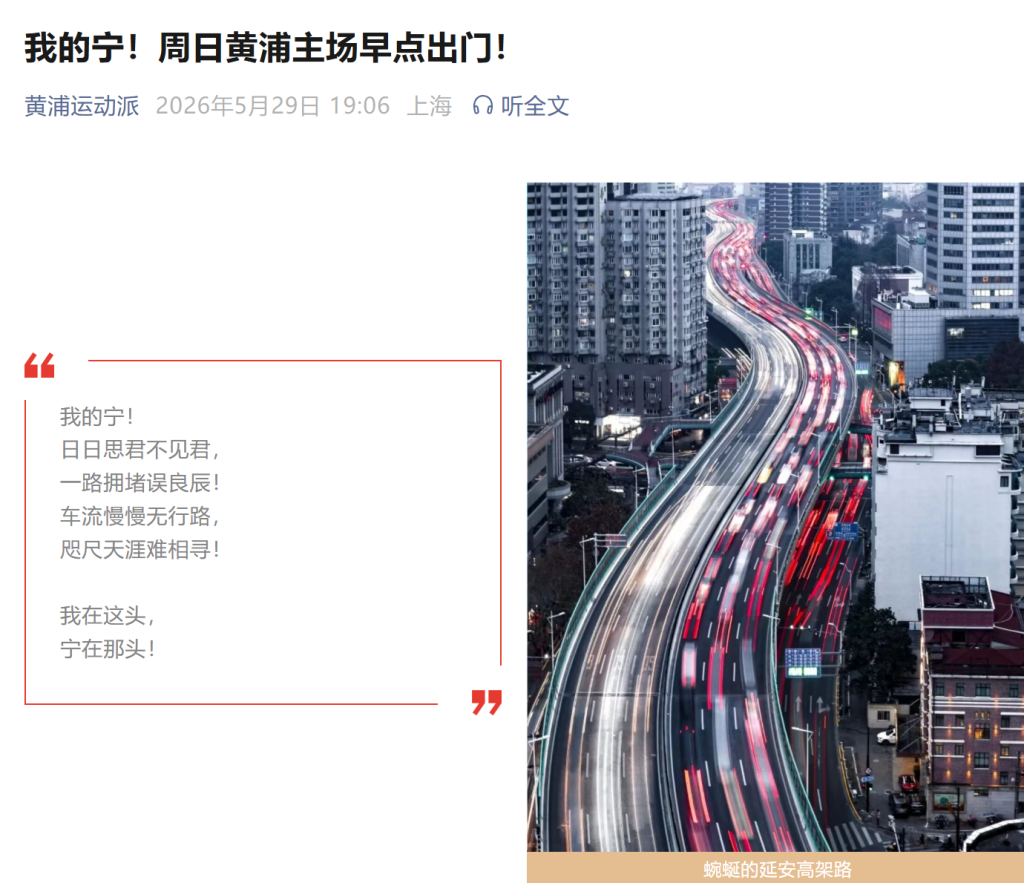 曼哈顿将6月11日命名为阿努诺比日 OG：倍感荣幸 心怀感激