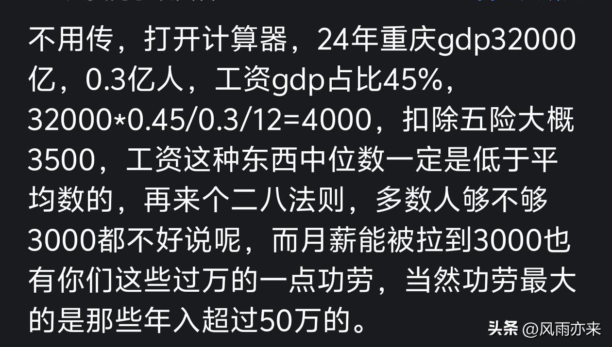 美记：只要詹姆斯确定下家，布朗尼也会被交易或者裁员