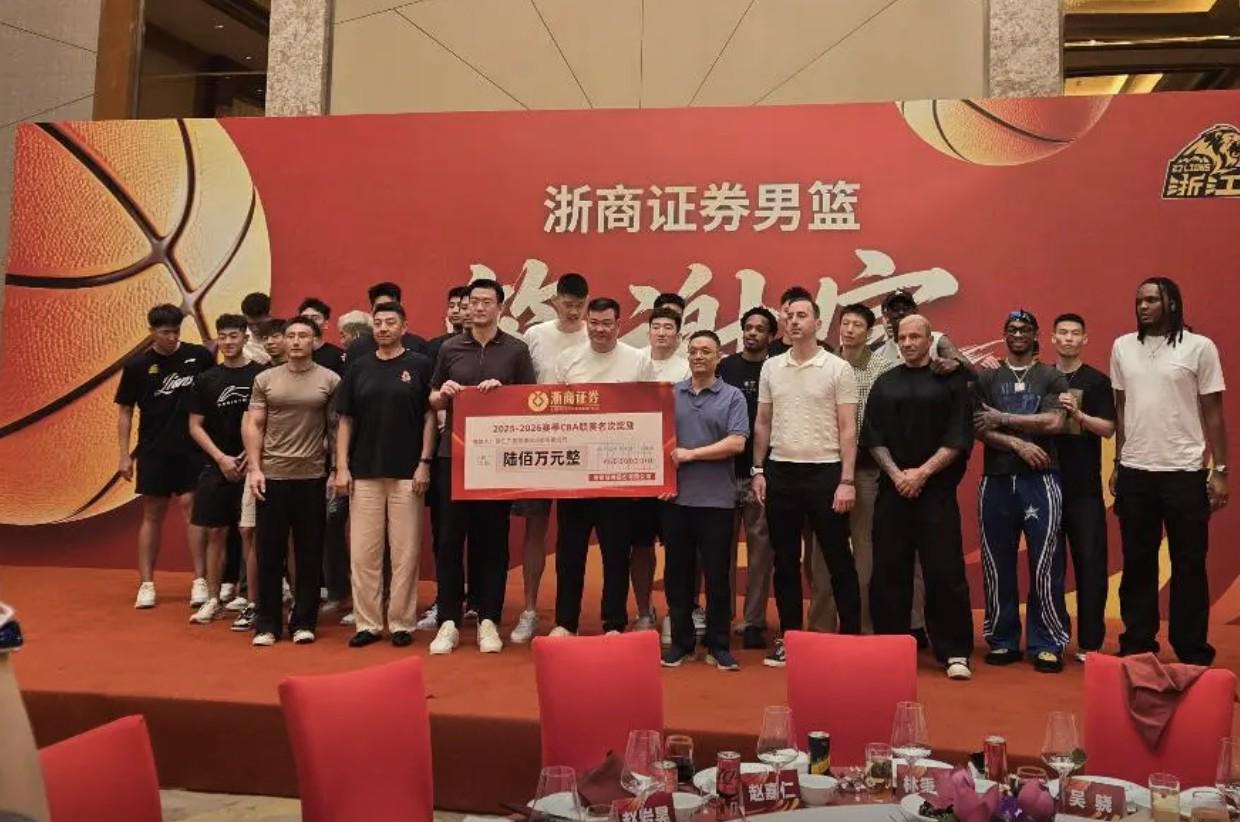 2026尼克斯时隔半世纪再进总决赛