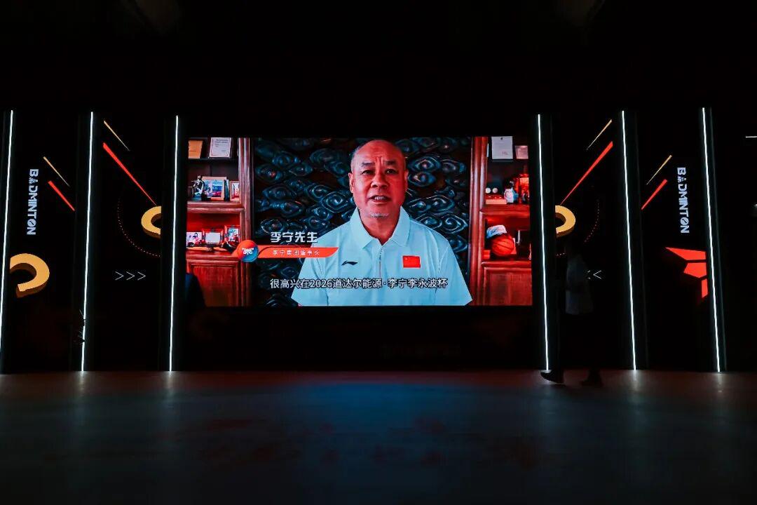 绿军布朗申请主播大学引球迷不满