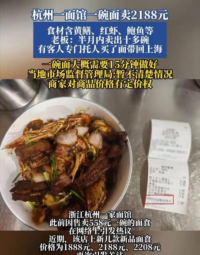 湖媒反对给里夫斯两亿：给他顶薪卢卡将无冠，去篮网拿1.785亿吧