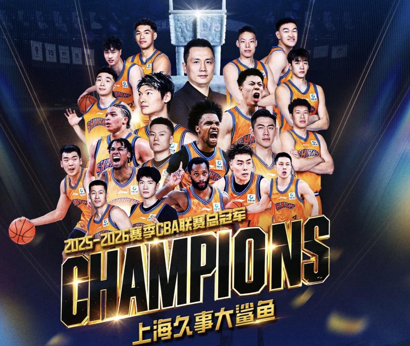 来了，斯科特·福斯特被任命为尼克斯对阵马刺NBA总决赛G5裁判长