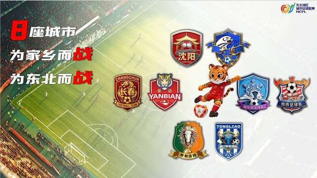 爵士续约凯斯勒谈判陷僵局