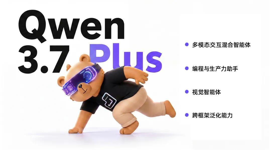 猛龙今夏暂不提前续约巴雷特