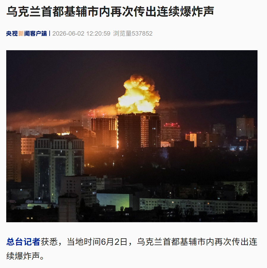 NBA总决赛生死战前瞻！马刺能否触底反弹？胜负密码就在此