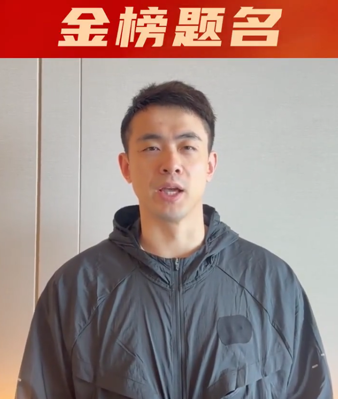 ESPN记者：湖人队内部人士暗示詹姆斯父子可能一起转投新球队