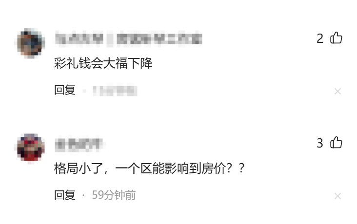 湖人队传闻：八村垒续约悬而未决，引发外界对其可能被交易的猜测