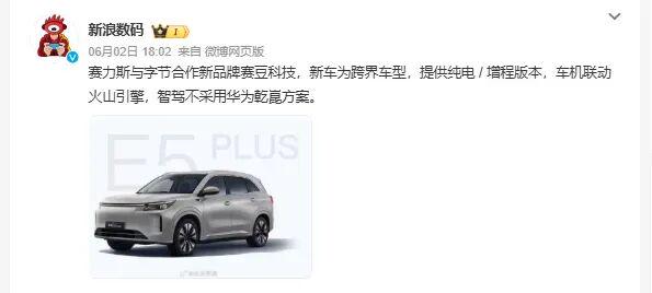 雄鹿教练组再添两员大将