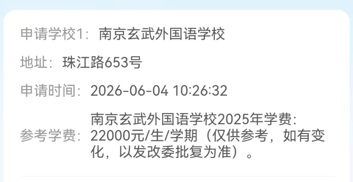曾经的关键先生福克斯！再也回不去了