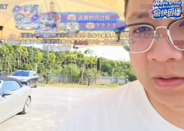 詹姆斯还是那么受欢迎！富保罗：有10