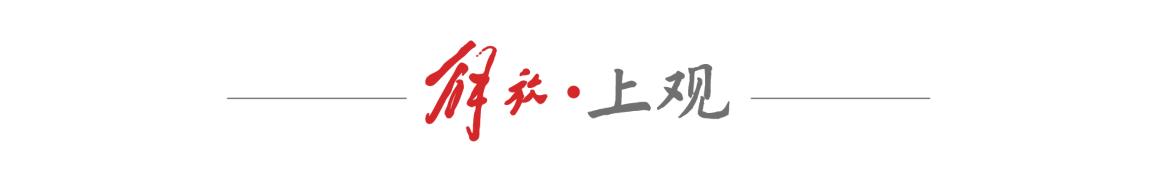 詹皇放弃顶薪？留湖人概率65%名嘴坚信勇士抢人 美媒：薪水成关键