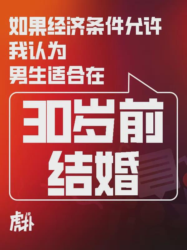曝绿军追字母哥三方交易存硬伤
