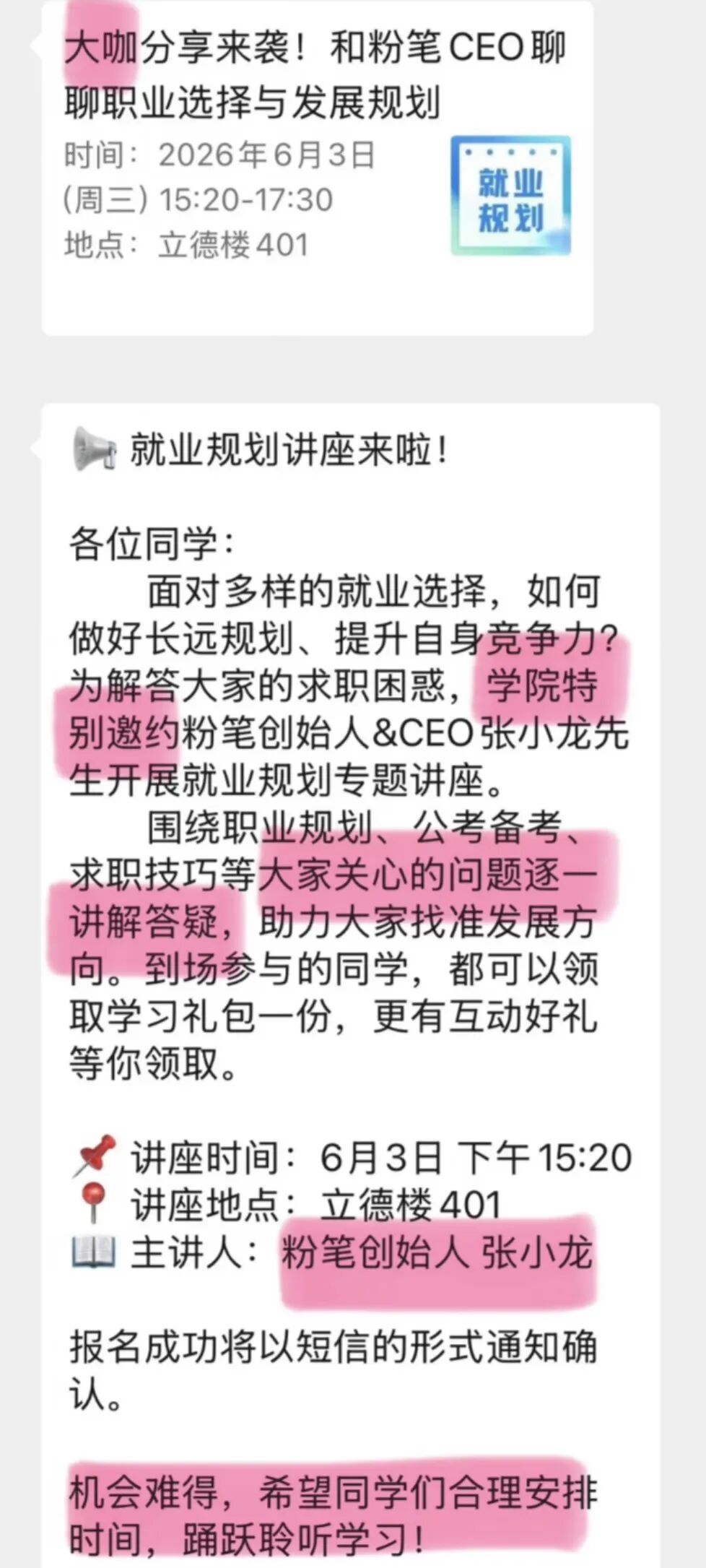 流弊！有望代表国王！中国后卫二次挑战NBA