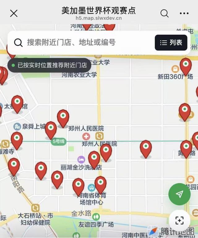 95年魔术豪取57胜，季后赛淘汰乔丹，为何却在总决赛惨遭4:0横扫