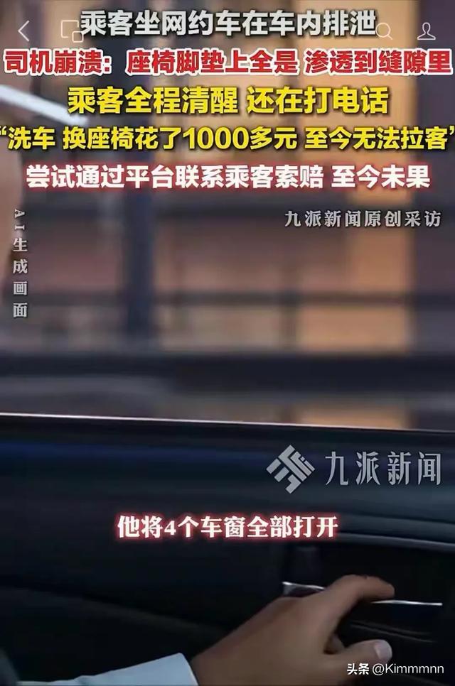 全场3分钟打成纽约英雄 阿尔瓦拉多：这就是我的篮球