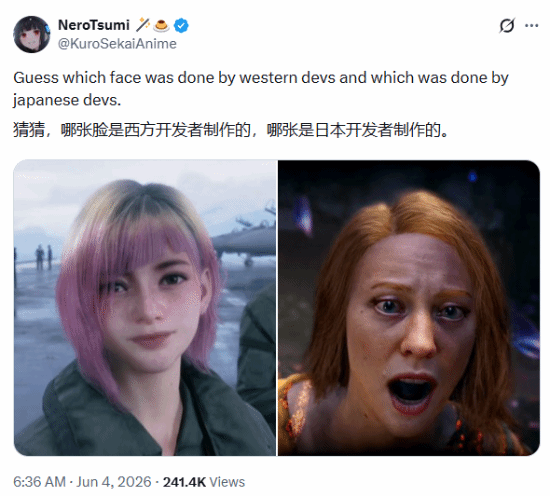 詹姆斯离队，湖人难进季后赛？名嘴列举下赛季西部5强：火箭在列