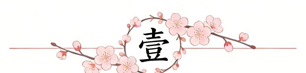 末节之王打破一切质疑，三大奖杯在手圆满一季，赛后正式表态