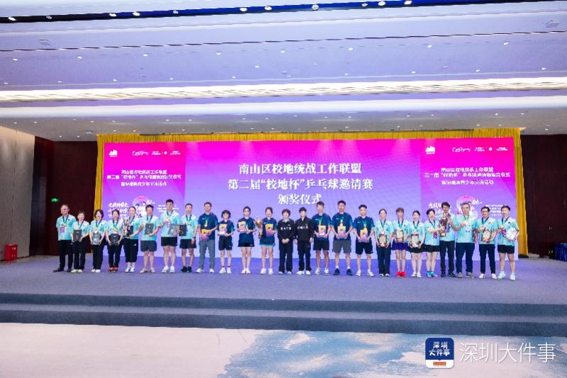 掘金或选秀夜交易送走签位