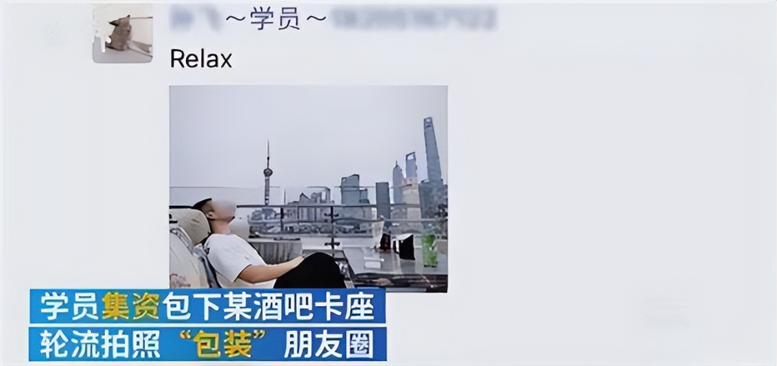 疯狂！4年1.8亿！篮网抢了湖人里夫斯！