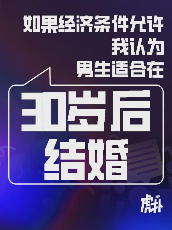 尼克斯夺冠将登吉米今夜秀