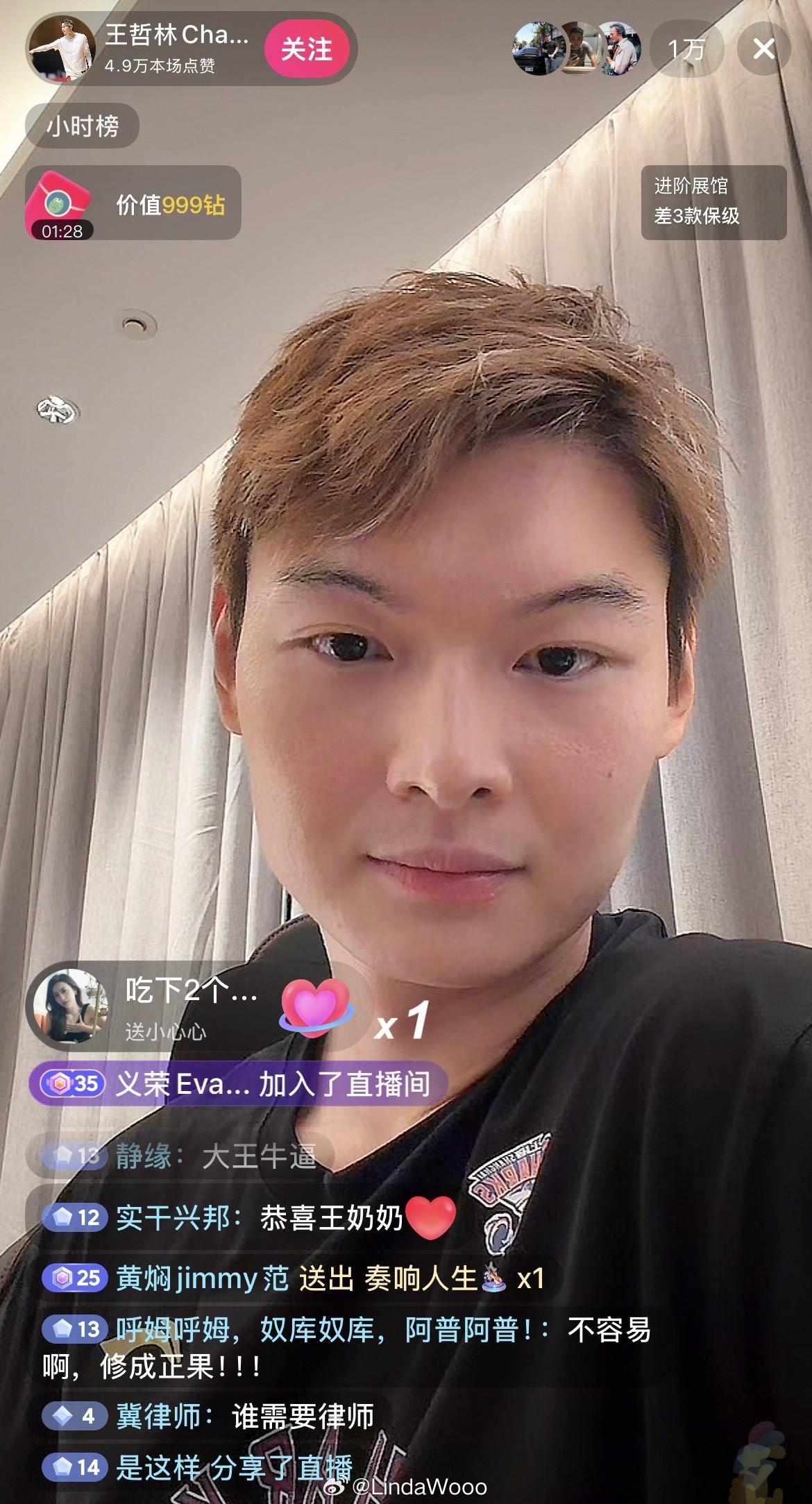 对欧文没兴趣，火箭追杰伦布朗！美媒晒三方交易方案：卖申京小贾
