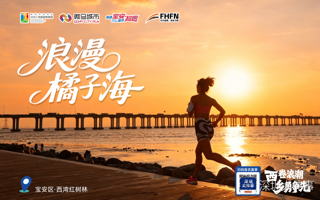 加拿大公开赛第三轮苏伯单独领跑