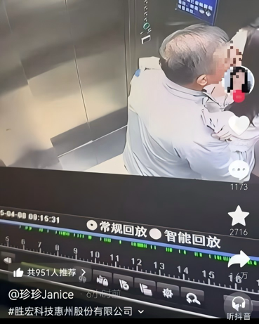 3年5100万！加盟东部第一！快船分崩离析