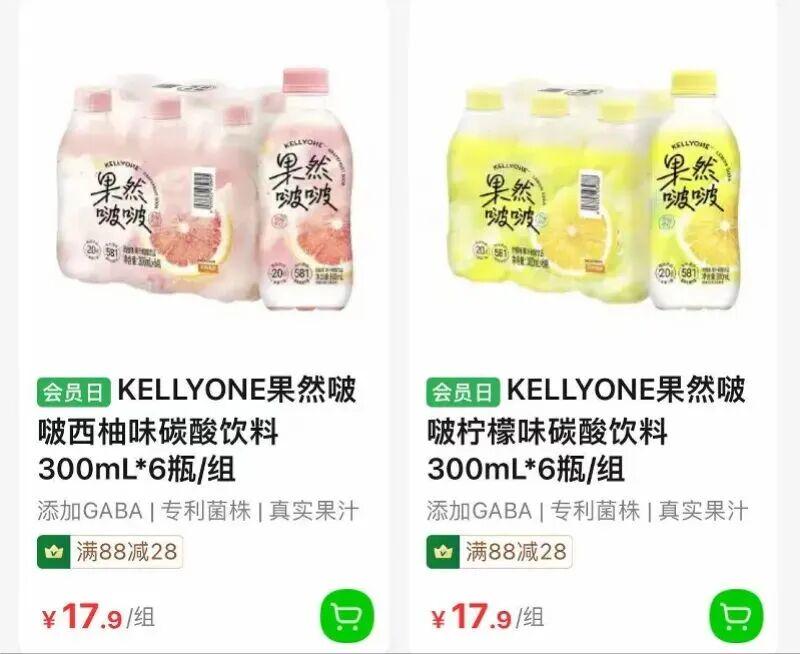 西亚卡姆：步行者冲冠不能轻敌