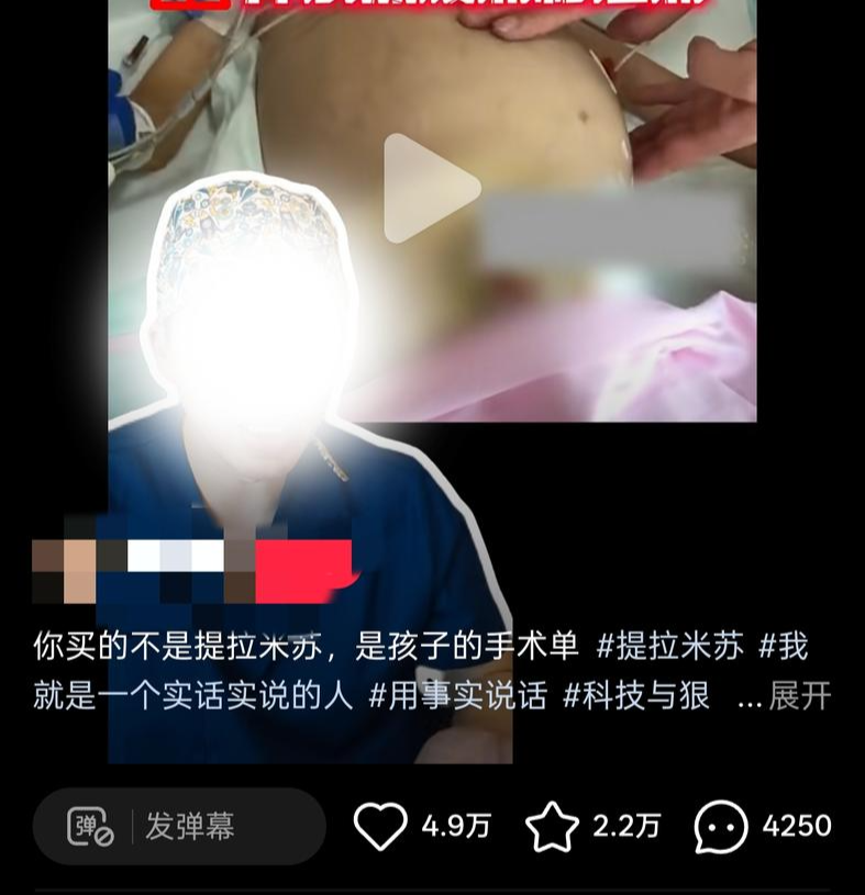 骑士休赛期调整阵容冲总冠军