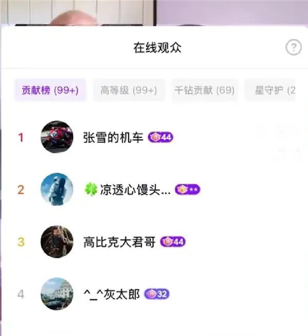 总决G5纽约现针对马刺球迷暴力