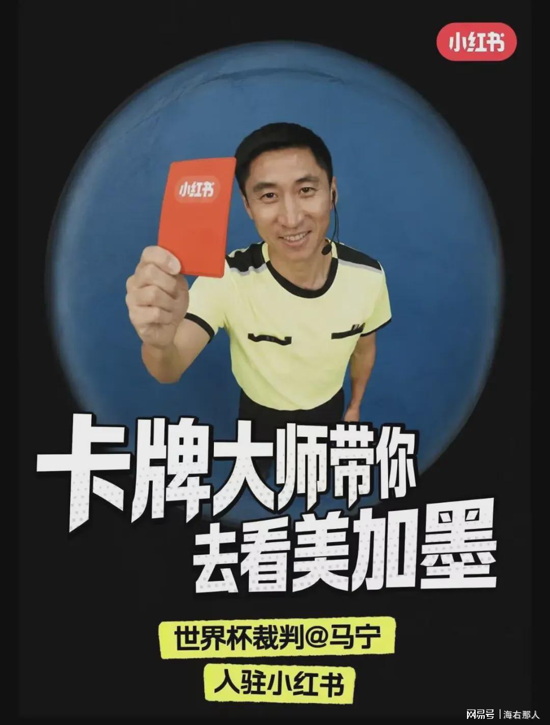 下手太重了，17岁少年在尼克斯打马刺总决赛G4后遇袭陷入昏迷