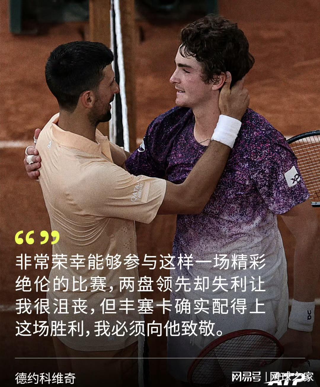 比尔·西蒙斯设想：勒布朗·詹姆斯可能推迟签约，到赛季中再签