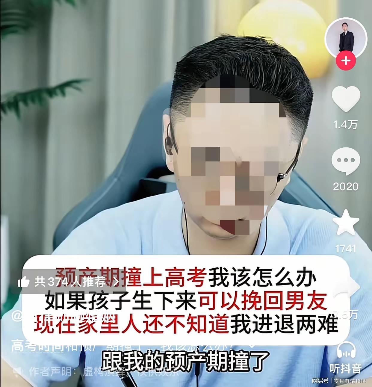 3年4740万！米切尔罗宾逊的加盟，能给凯尔特人带来什么？