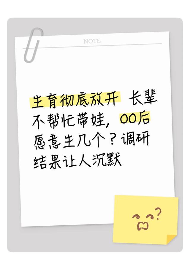 ESPN记者：湖人队内部人士暗示詹姆斯父子可能一起转投新球队