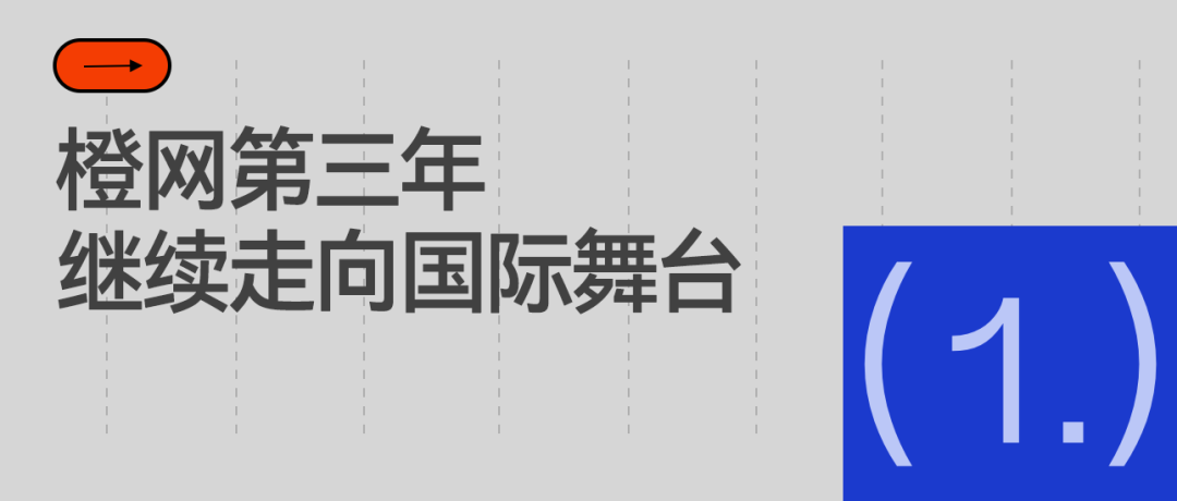 29分逆转后，布伦森的回答暴露了星座本质