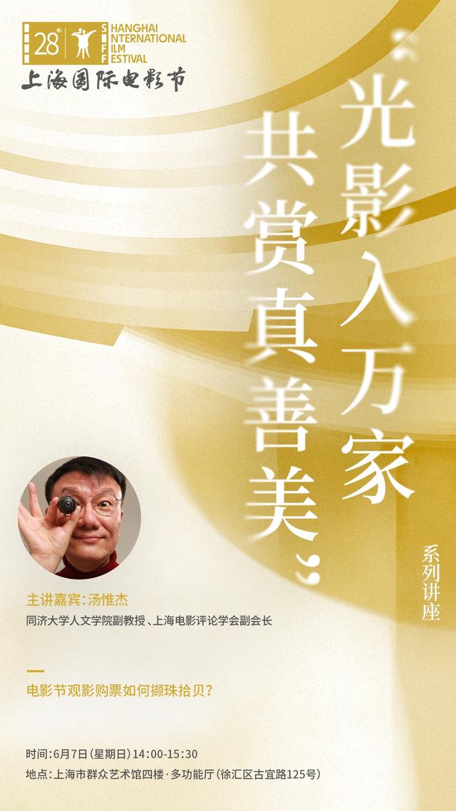 NBA官方晒总冠军定妆照：尼克斯17人出镜 索汉和杰米森没拍上？