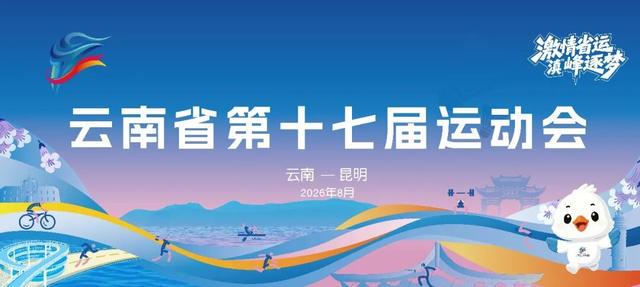 曝国王有意向上交易选阿库夫
