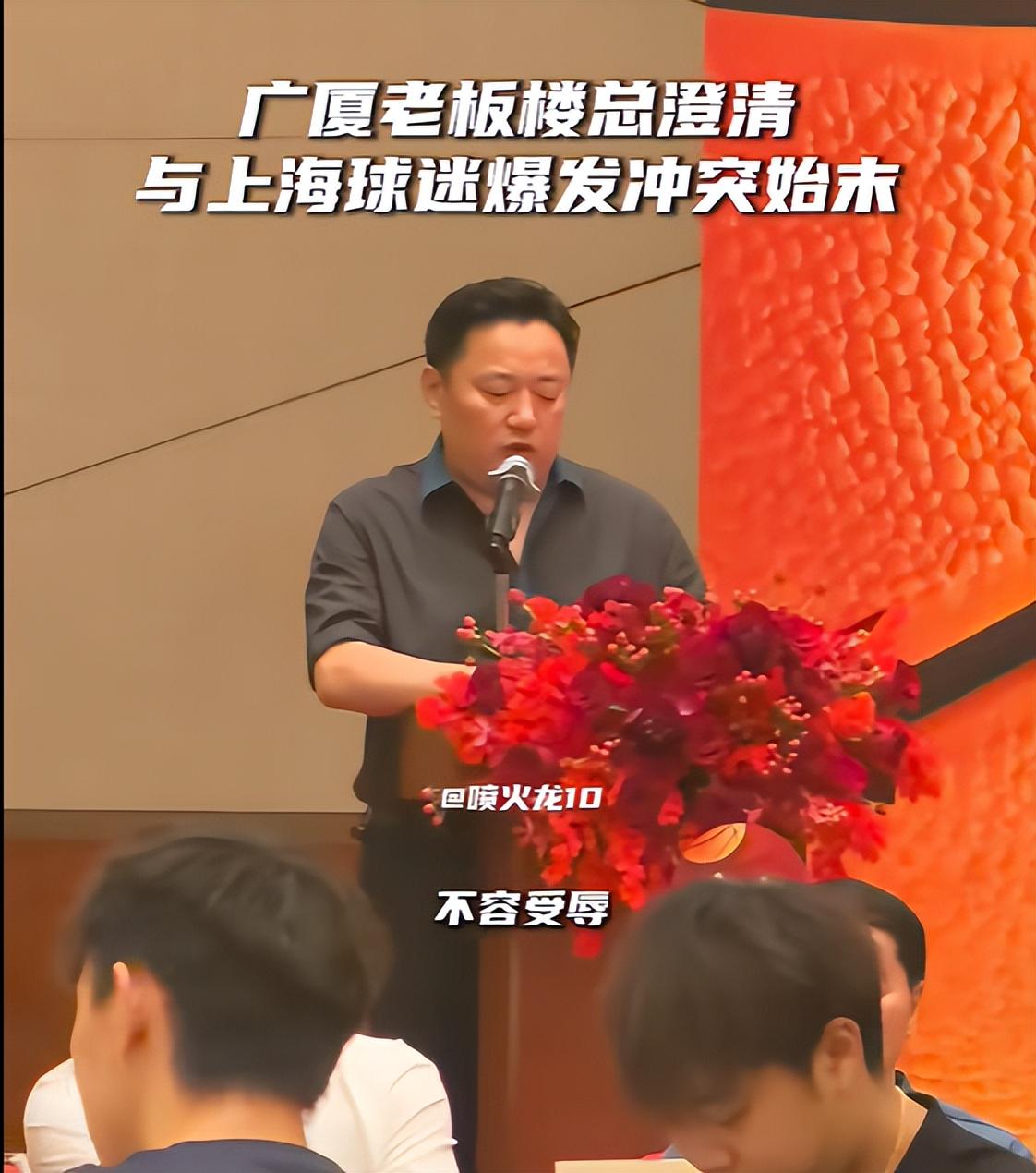 马刺主帅谈福克斯被批评：我不看社媒也不在乎，对他有100%信心