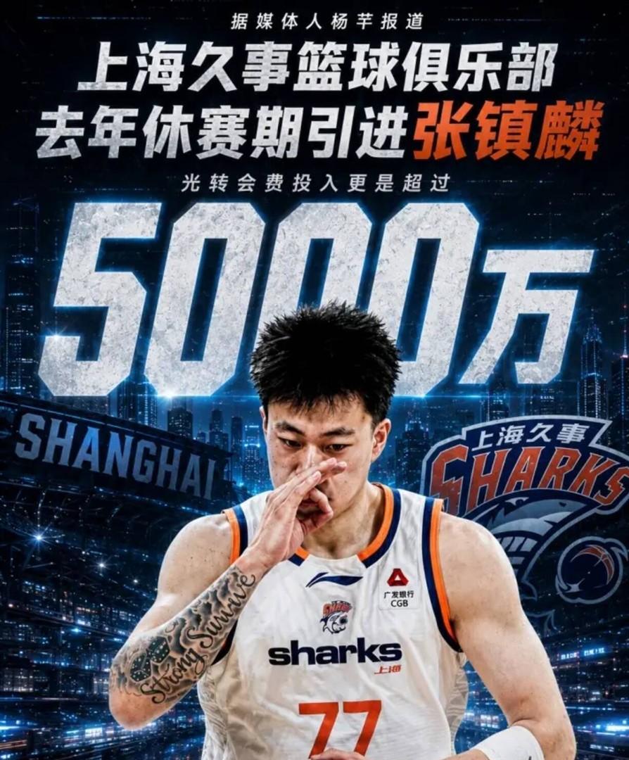 伊戈达拉回应詹皇世纪大帽:要不是我背部有伤,我就直接暴扣了!
