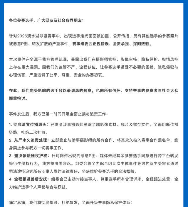 米奇太固执了！G5决战，马刺仍不变阵，福克斯首发，尼克斯也不变