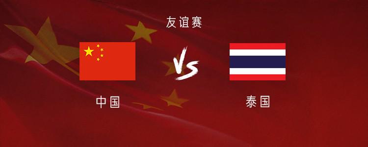 福克斯从未关注马刺何谈取关！老板儿子言论才扎心 美记：难交易