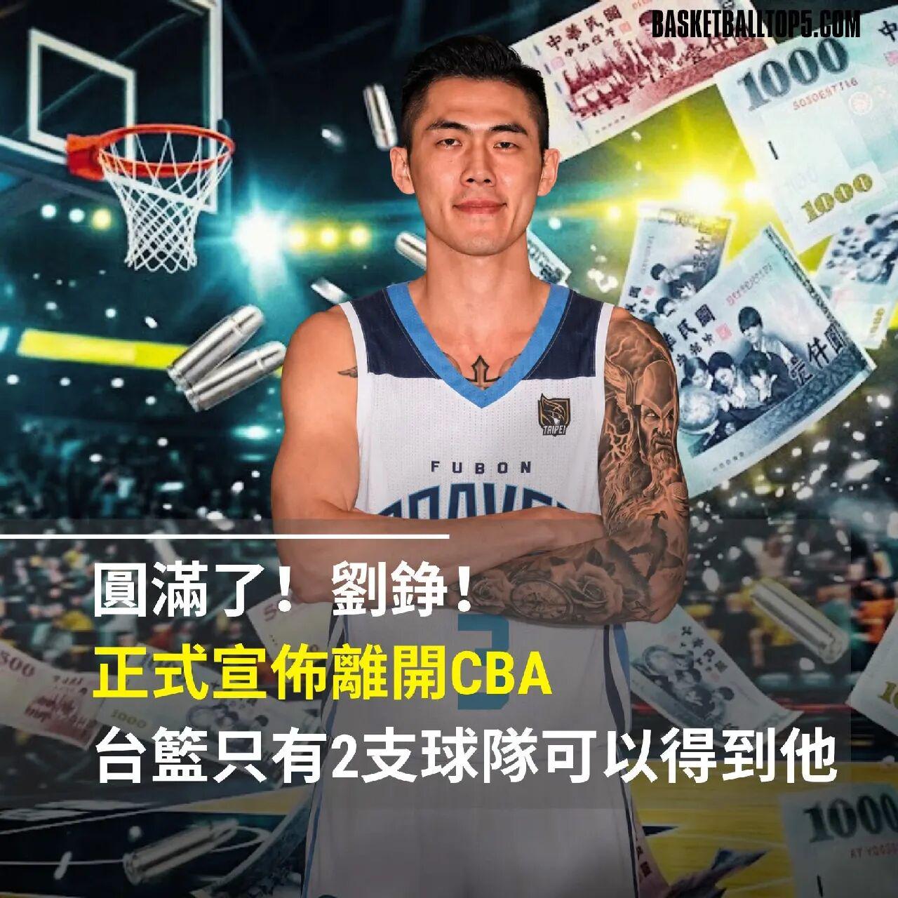 重磅消息曝出！湖人迎来引进墨菲三世的交易契机，全力辅佐东契奇