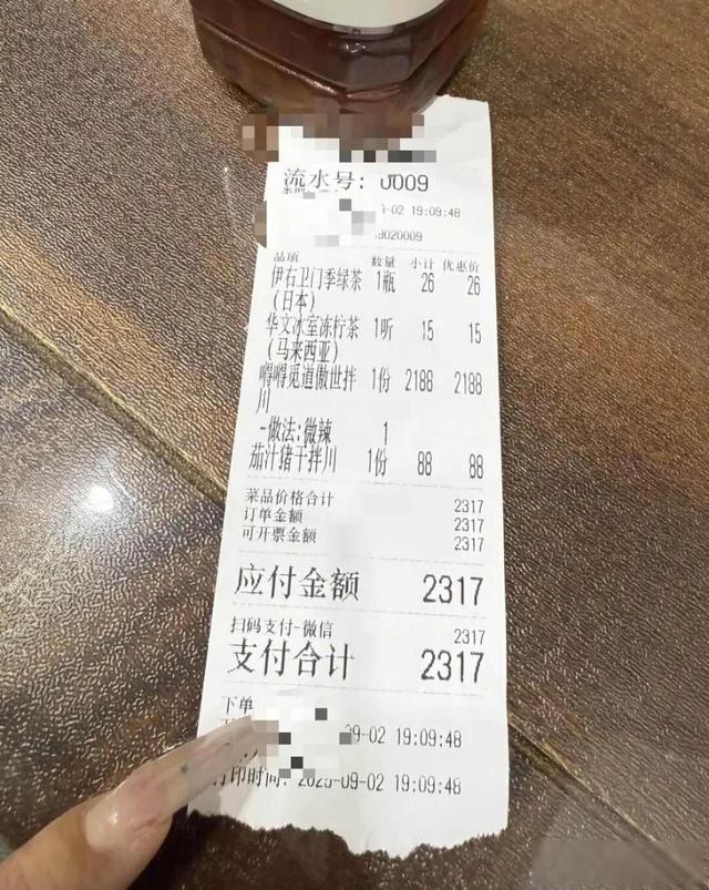 2026NBA选秀仅剩8天