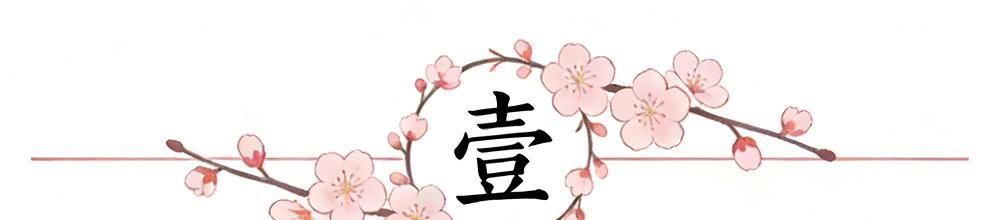 有点尴尬！布朗两个月前吐槽恩比德假摔骗哨 如今两人竟成为队友