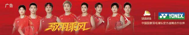 火箭两年合同签下签湖人后场大闸，他们并没有使用全额中产特例？
