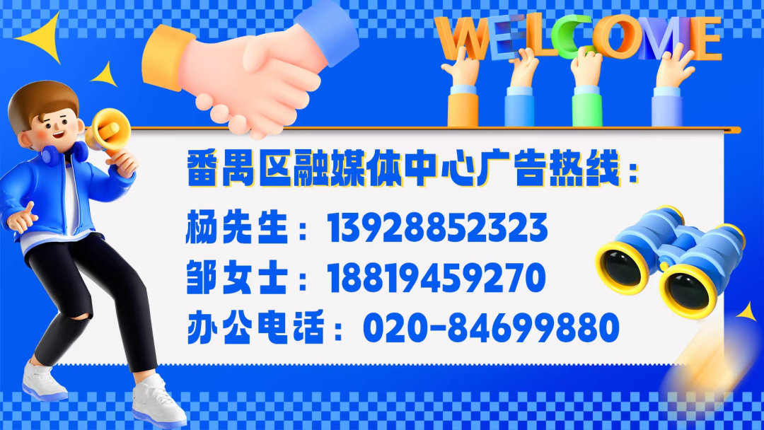 总决赛G5裁判出炉！名哨斯科特·福斯特领衔