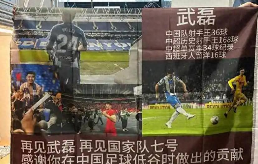 金骑士获彼得兰杰洛复出进展 但仍迷雾重重