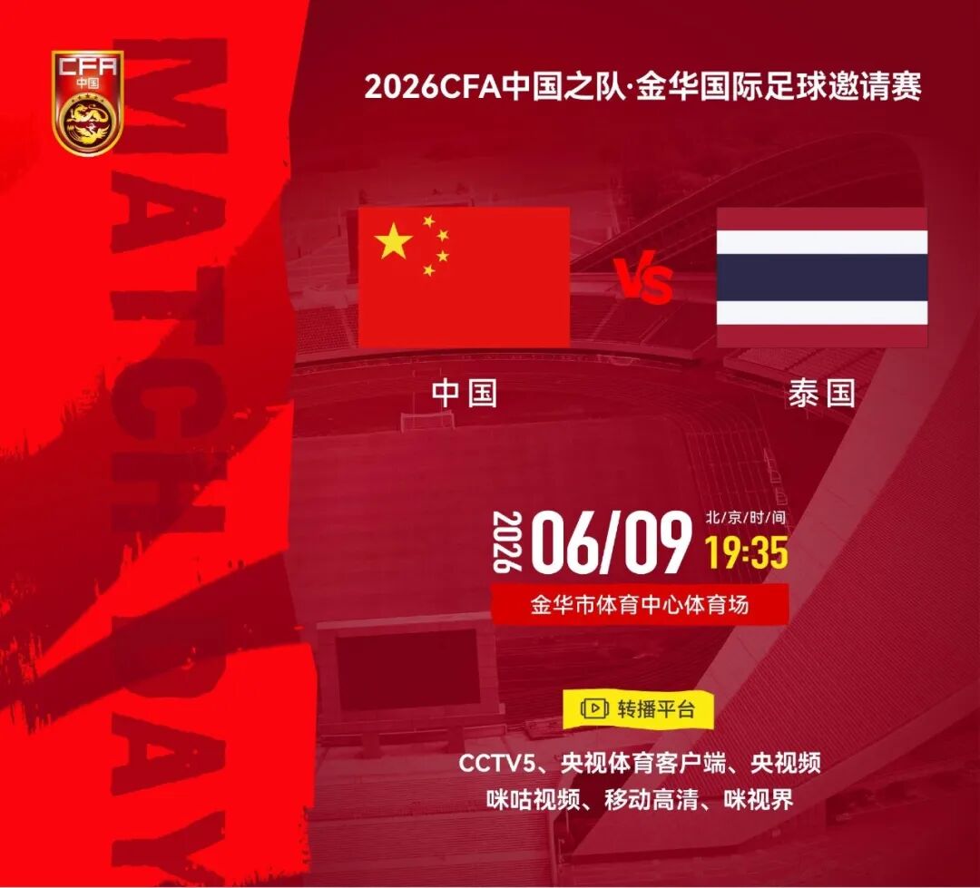 记者：费内巴切仍在和曼城谈阿克转会费，预计700万+150万镑