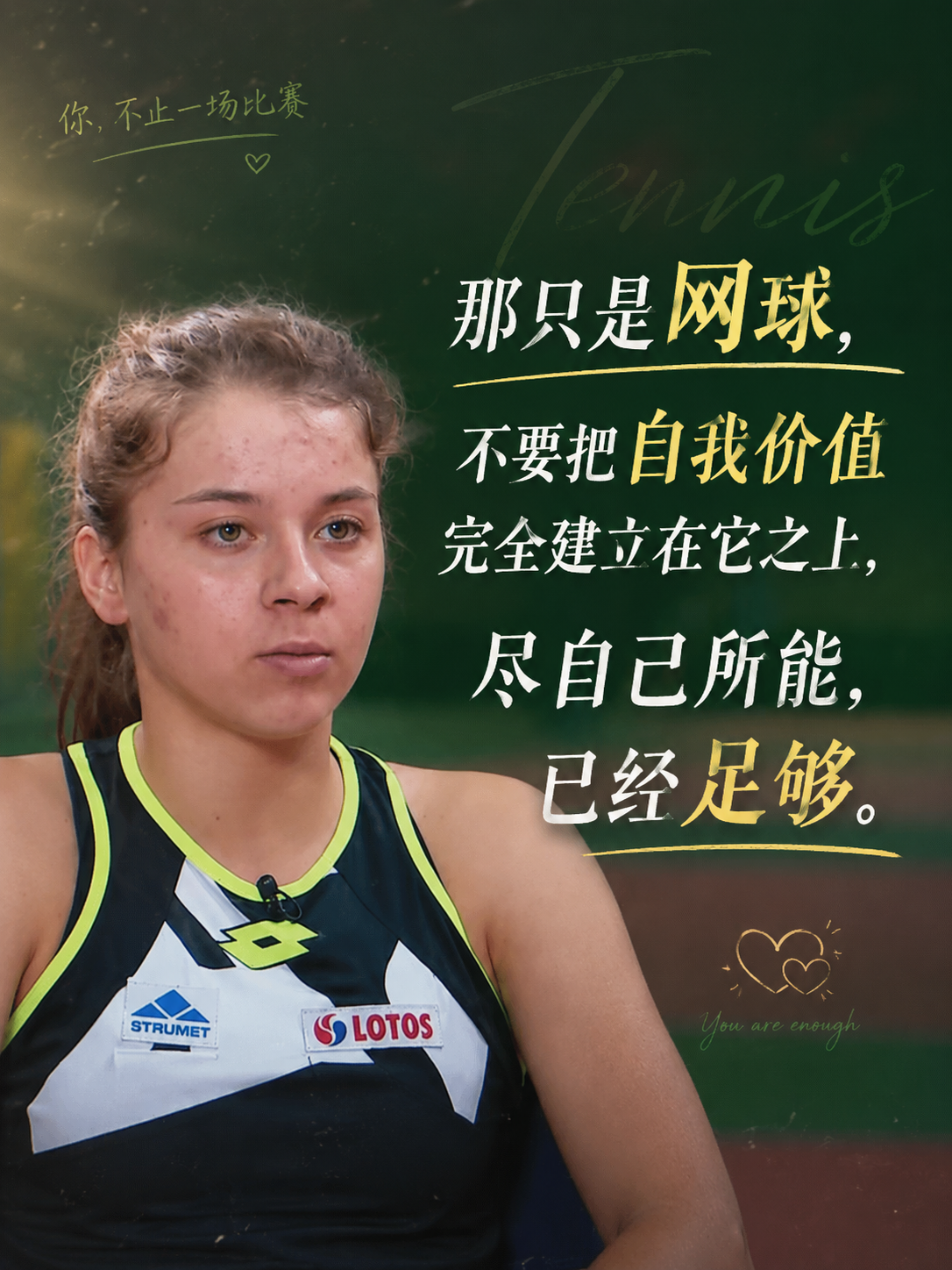 诺里斯F1西班牙站排位获第四